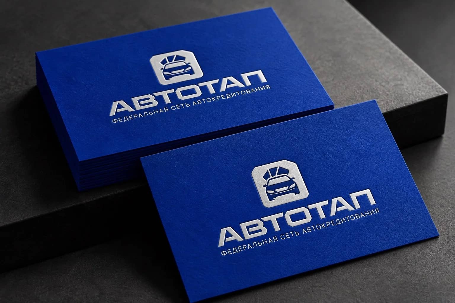Логотип АВТОТАП на носителях